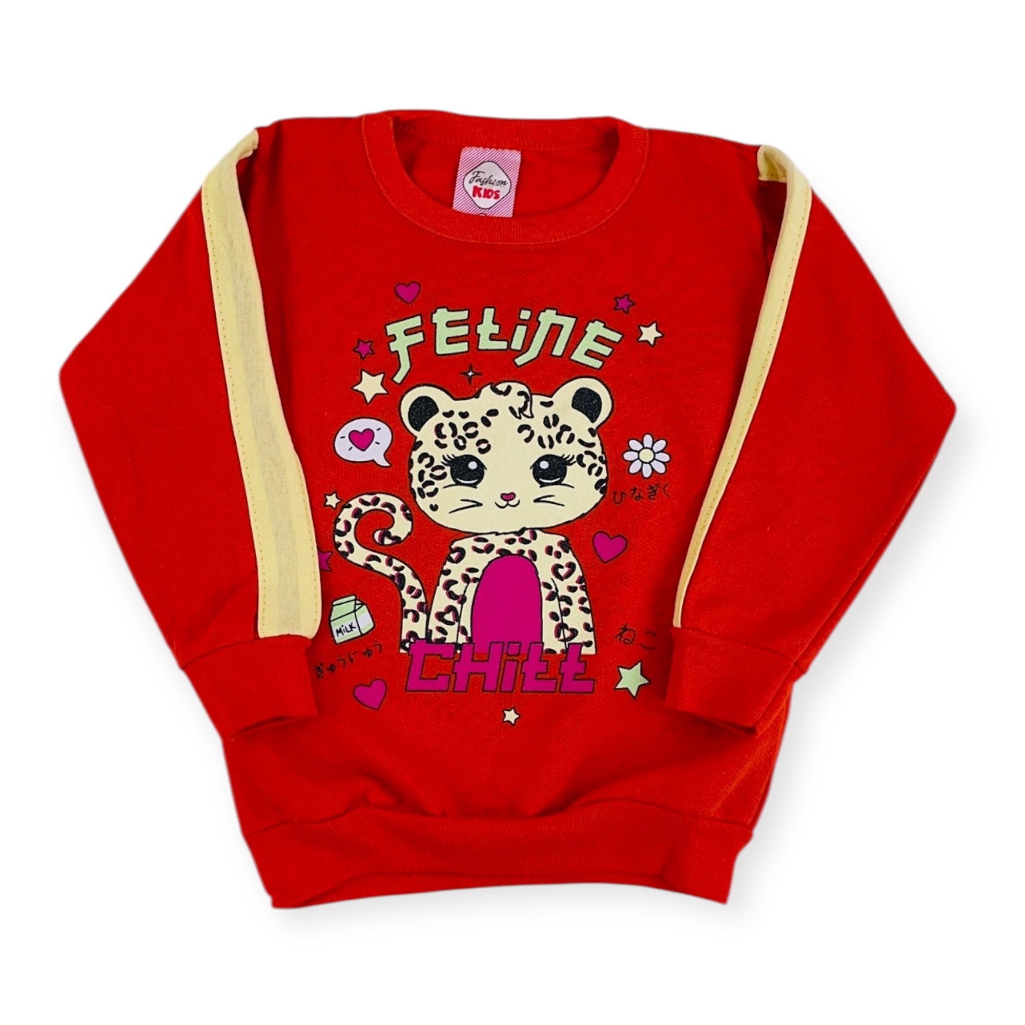 Conjunto Fashion Kids Feline Chill