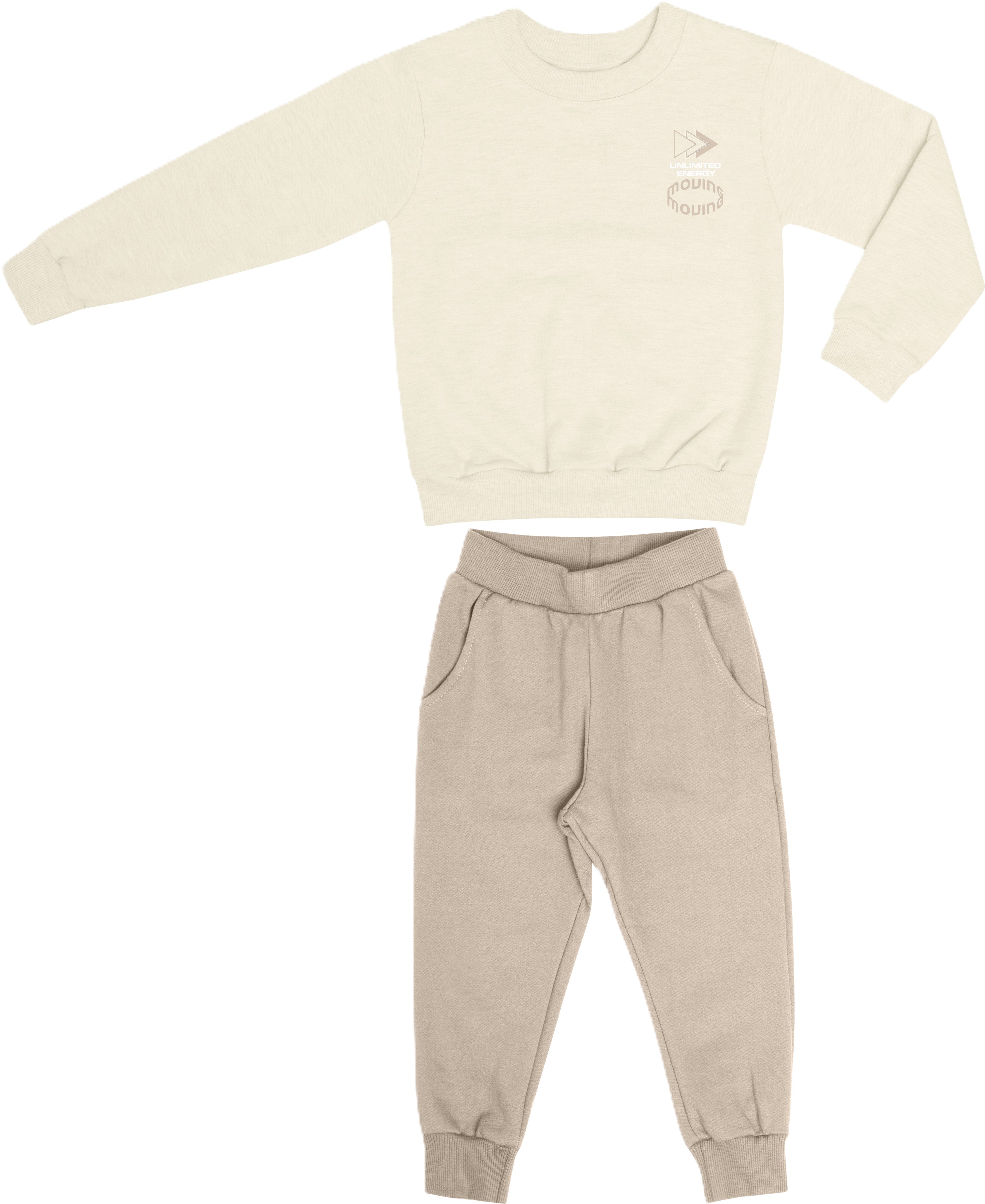 Conjunto Infantil Menino Have Fun Moving em Moletom Peluciado