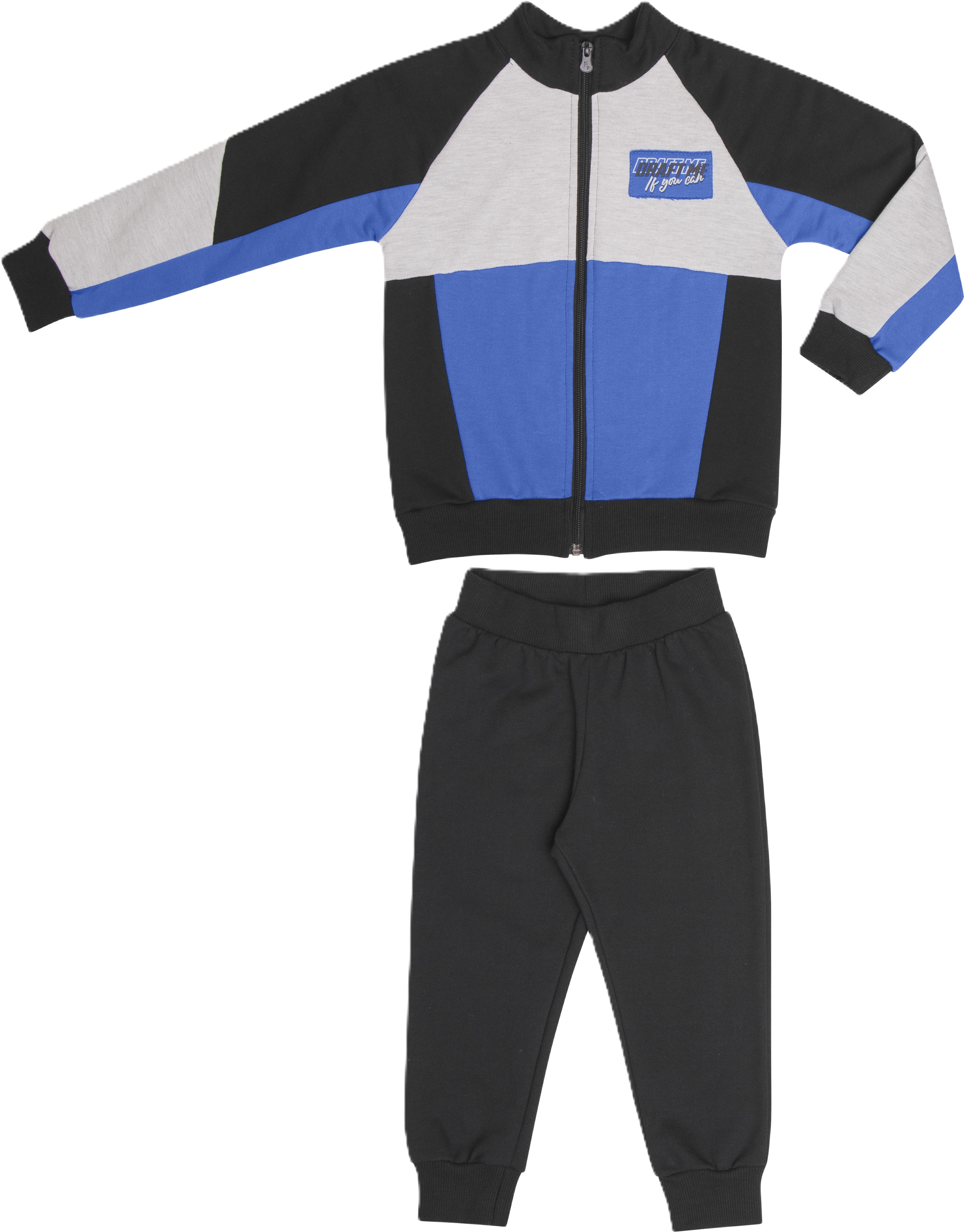 Conjunto Infantil Menino Have Fun Draft Pole Position em Moletom Flanelado