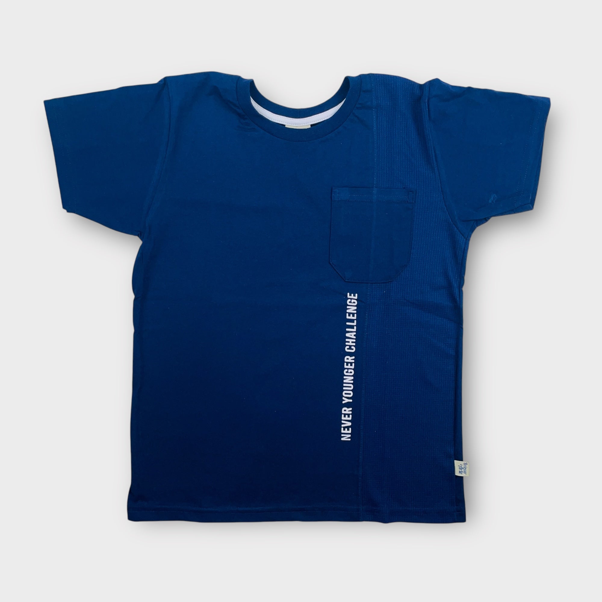 Camiseta Brincar é Arte Never